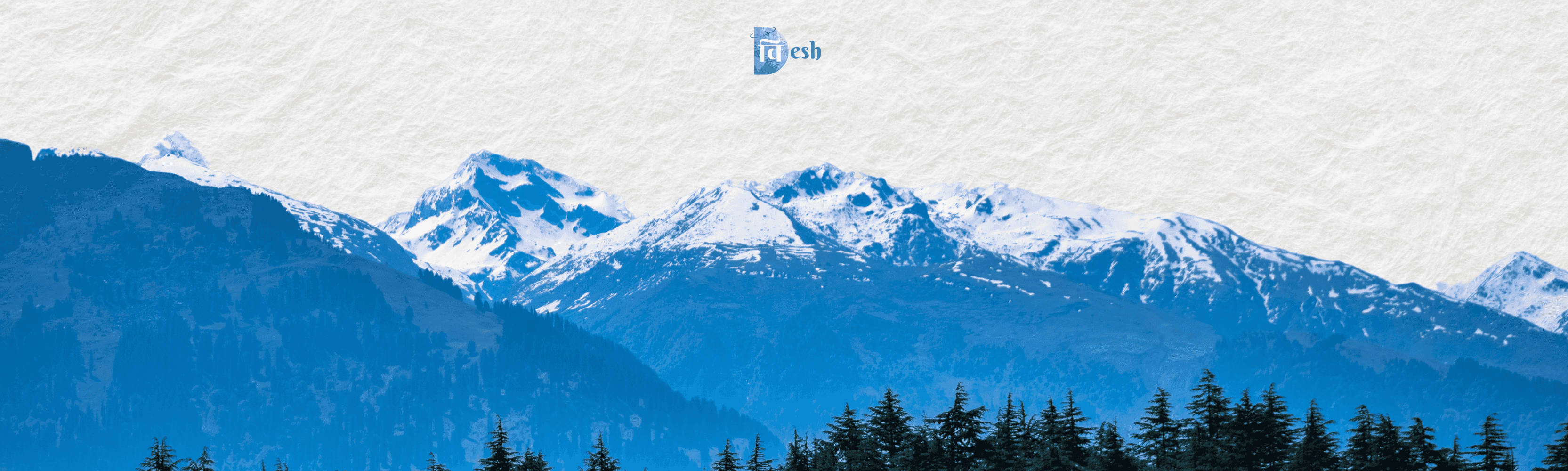 Himachal Tour Packages