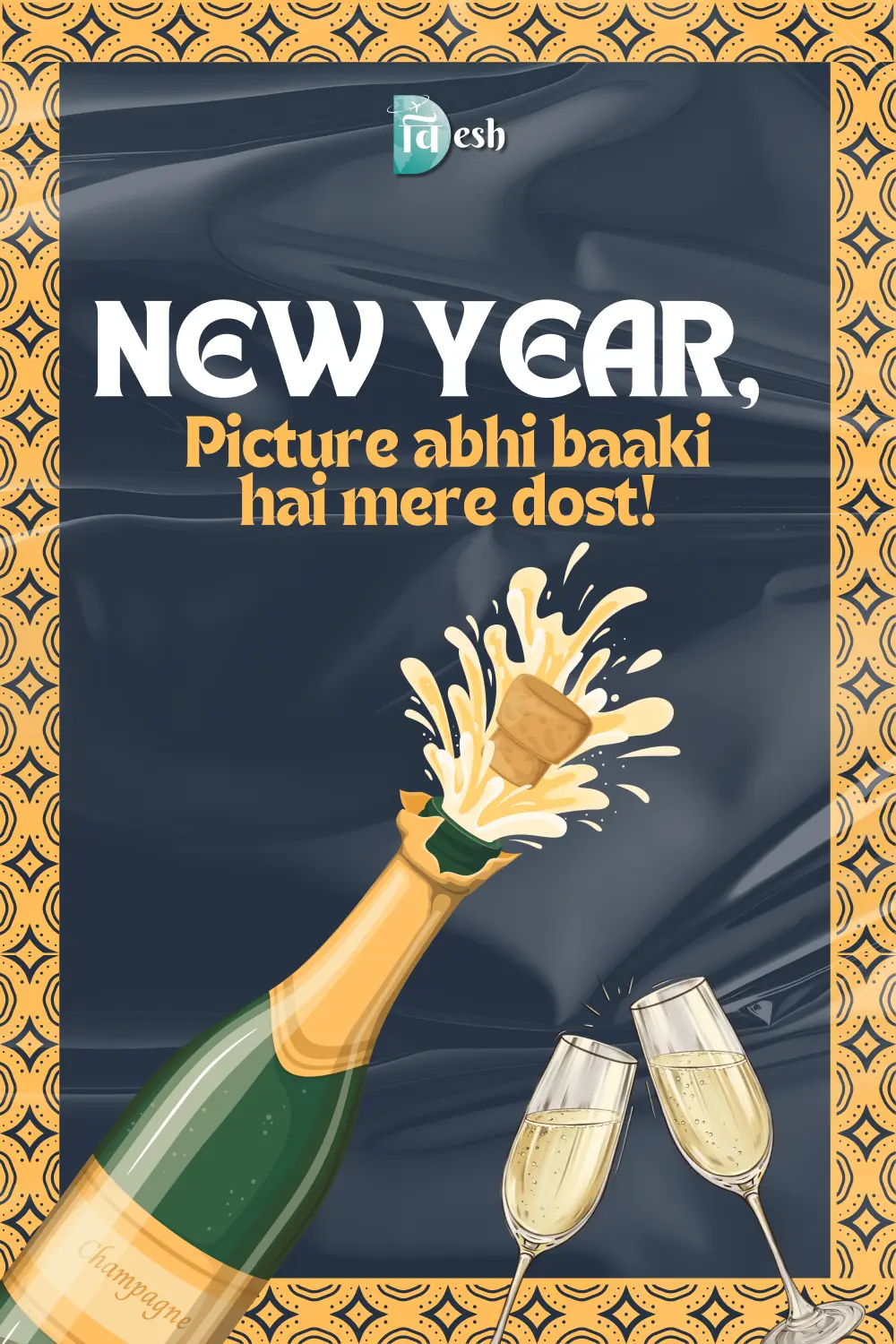 New Year, New Passport Stamps