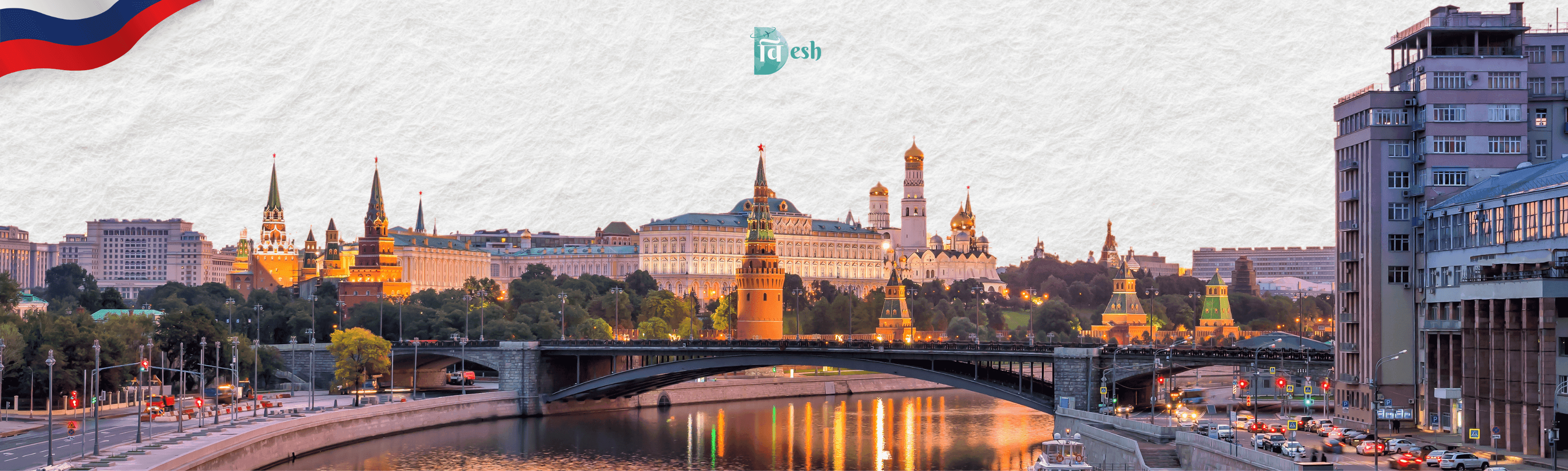 Russia Tour Packages hover image