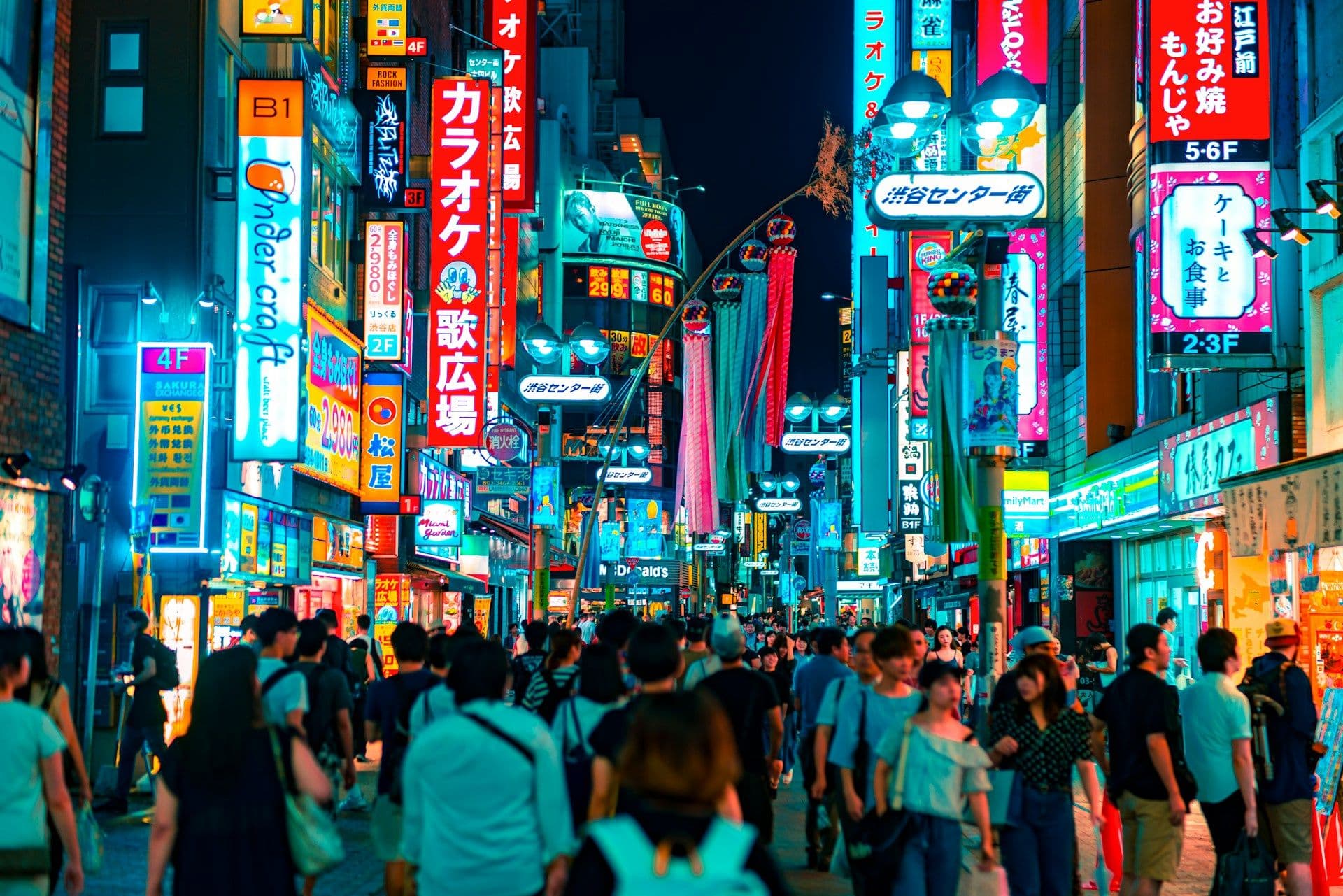 Christmas and New Year in Japan: Best Places to Celebrate in 2026–2027