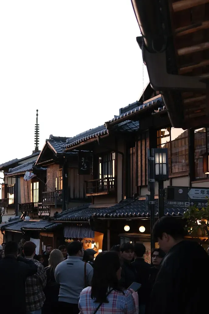 Tea Ceremony in Gion