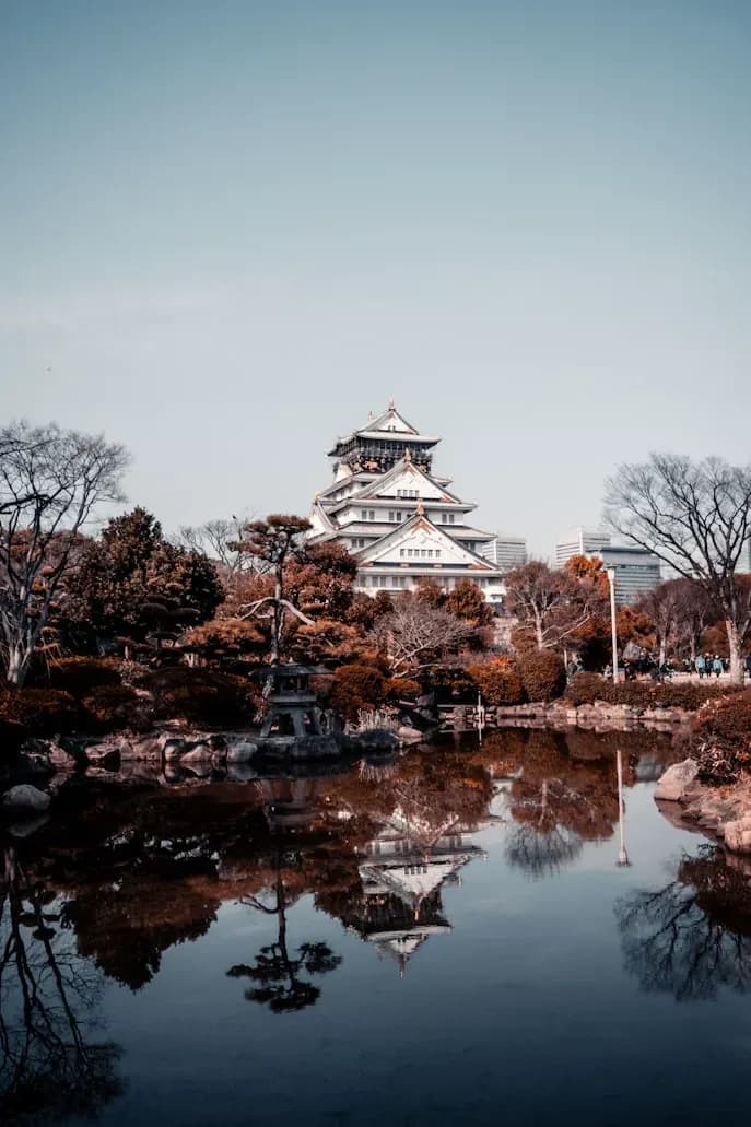 Osaka Castle Park