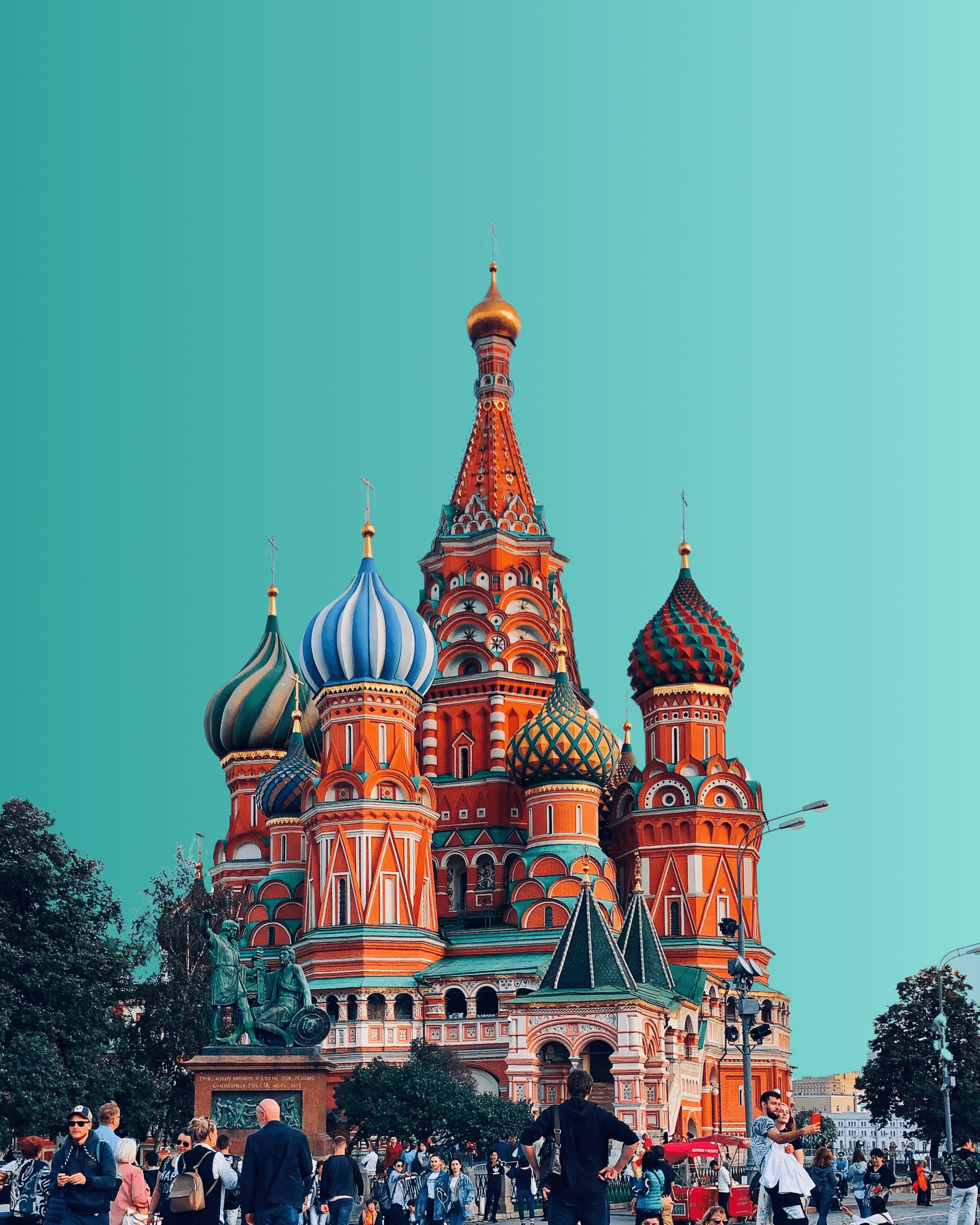 Russia Tour Packages image