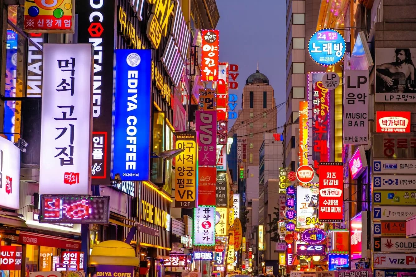 South Korea Tour Package: Seoul, Jeju & Busan 1