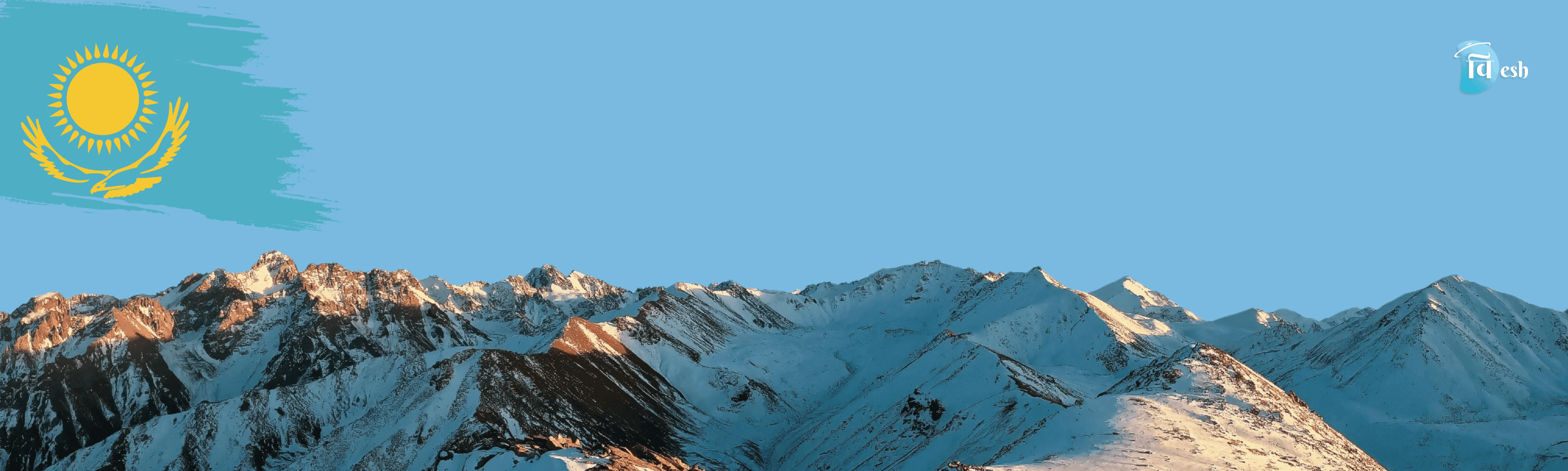 Almaty Tour Packages