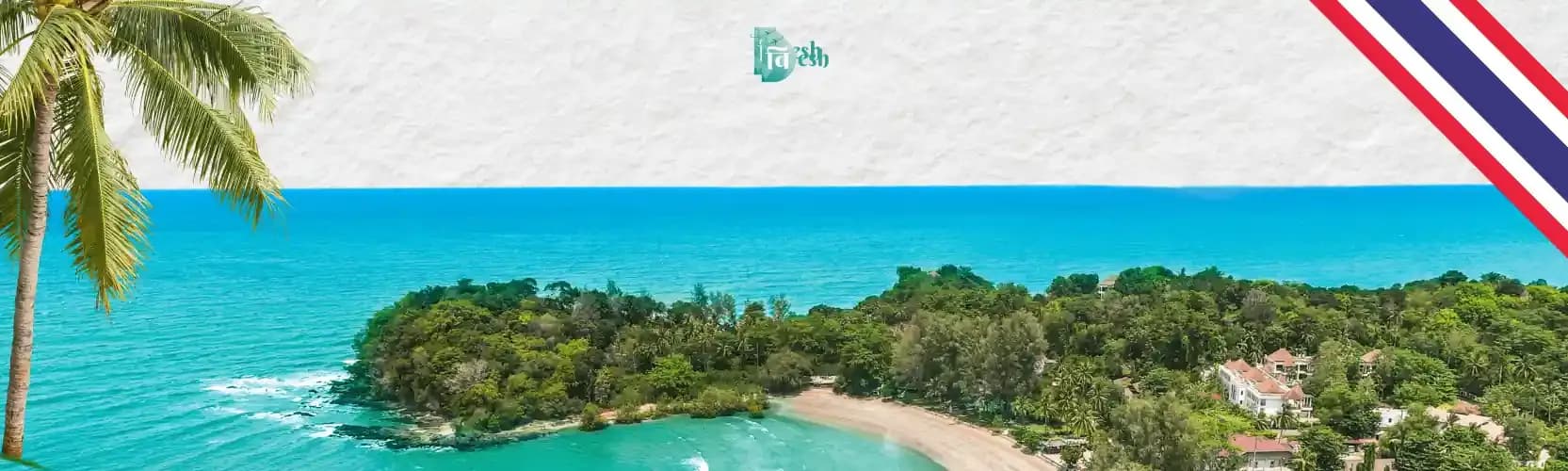 Thailand Tour Packages hover image