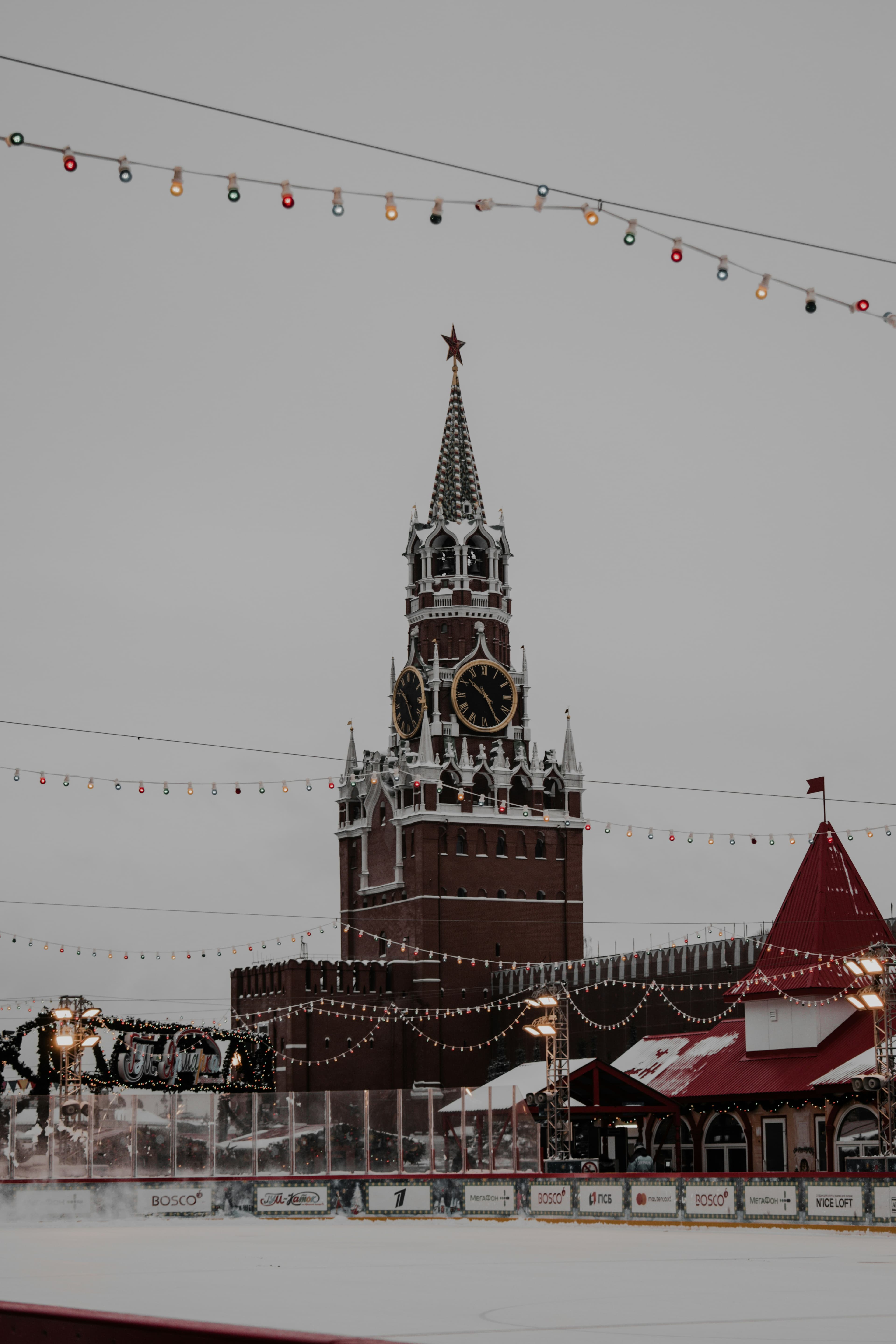 Red Square & Kremlin Icons
