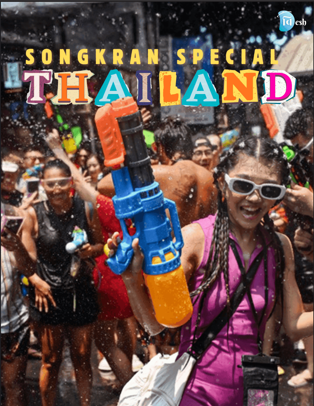 ezi1duo6wrxdoz3hj0xzn1ux