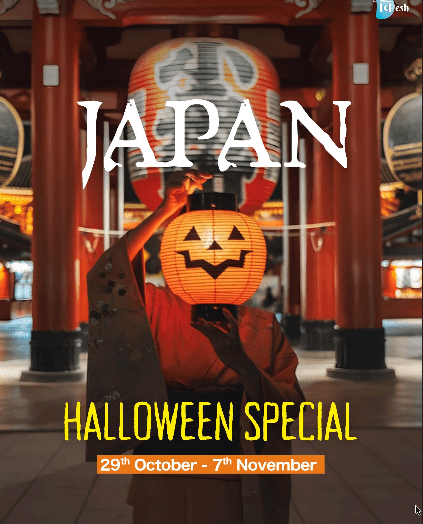 Japan Halloween Special 2026 | Tokyo, Kyoto & Osaka Group Tour