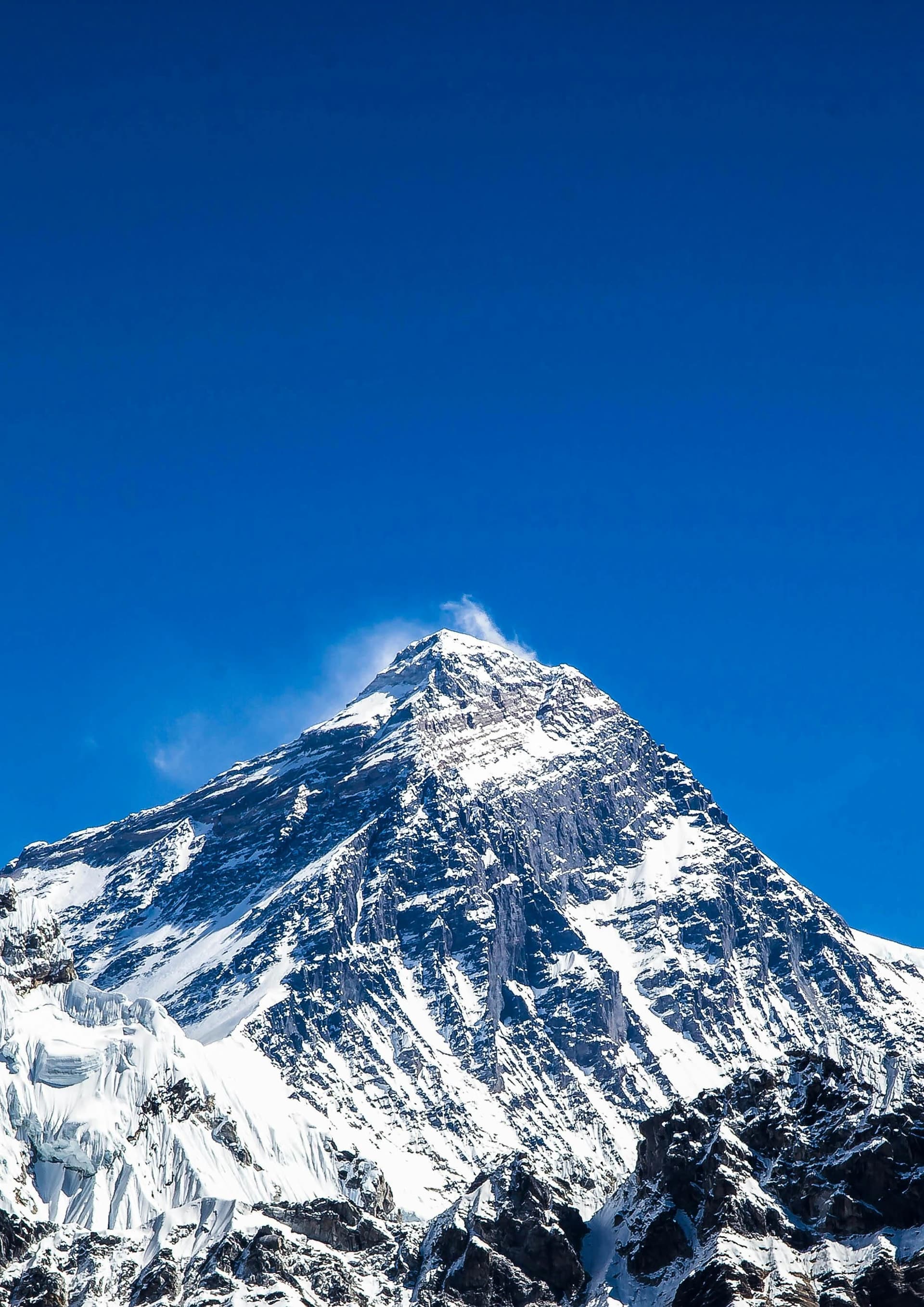 Everest Base Camp (EBC) 1