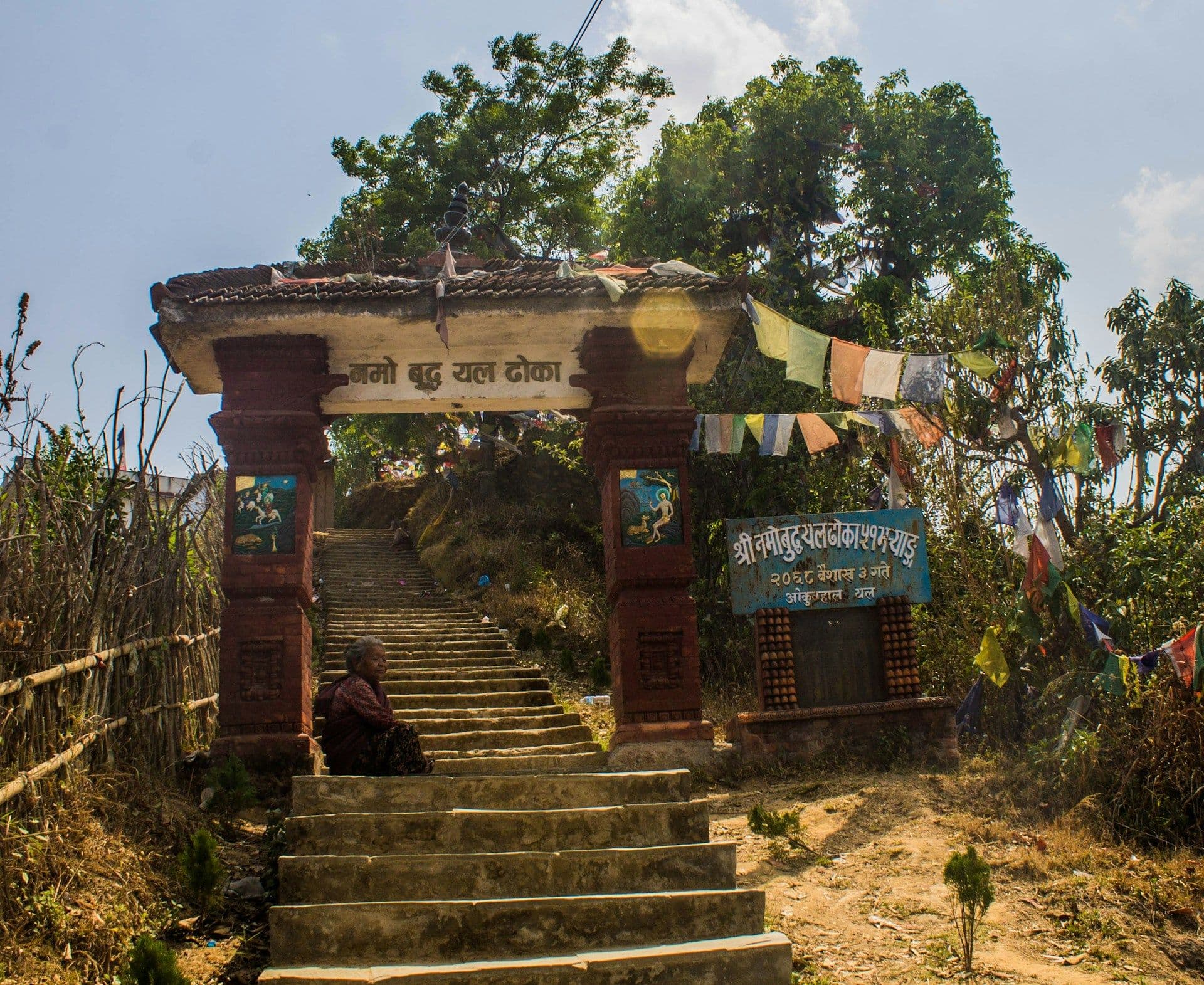 The Annapurna Ultimate Base Camp Trek 1